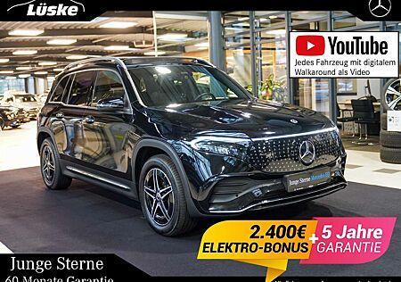 Mercedes-Benz EQB 350 4M AMG Line Fahrassistenz Pano KEYLESS