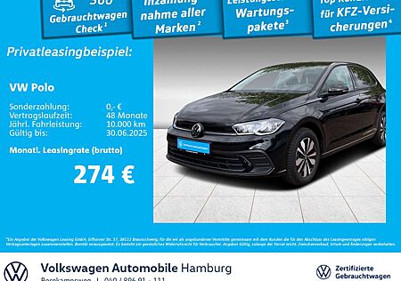 VW Polo Volkswagen 1.0 TSI Move DSG AHK Navi LED Kamera