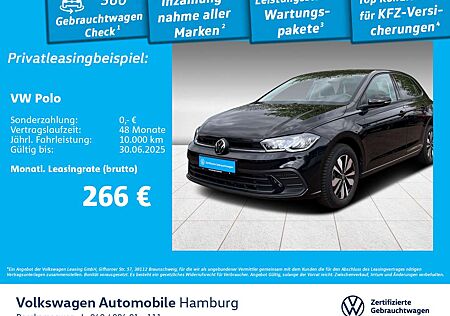 VW Polo Volkswagen 1.0 TSI Move DSG AHK Navi LED Kamera