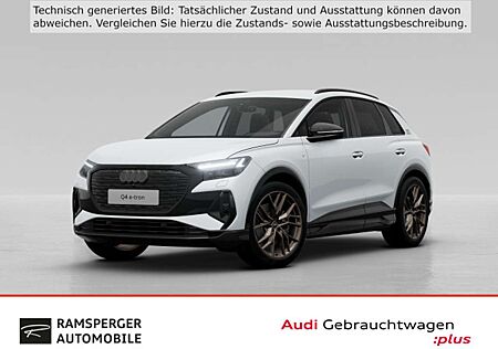 Audi Q4 e-tron 45 210 kW