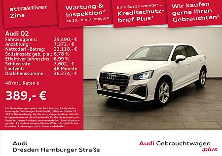 Audi Q2 S line 30 TDI 85(116) kW(PS) S tronic