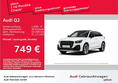 Audi Q2 40 TFSI qu. S tronic S line Pano/AHK/Matrix