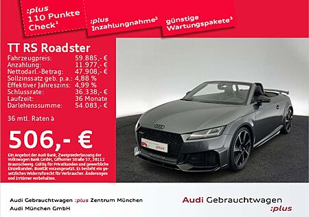Audi TT RS S tronic SportAGA/280kmH/Carbon/N