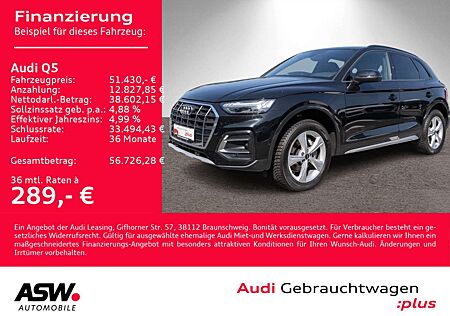 Audi Q5 S line 45TFSI quattr Stro LED 360° Pano LEDER