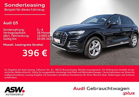 Audi Q5 S line 45TFSI quattr Stro LED 360° Pano LEDER