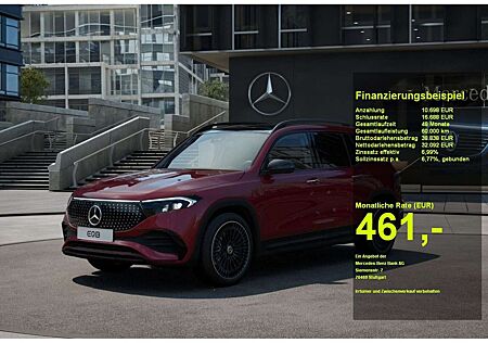 Mercedes-Benz EQB 250 AMG+NIGHT+PANO+AHK+AMBIENTE+MEMORY