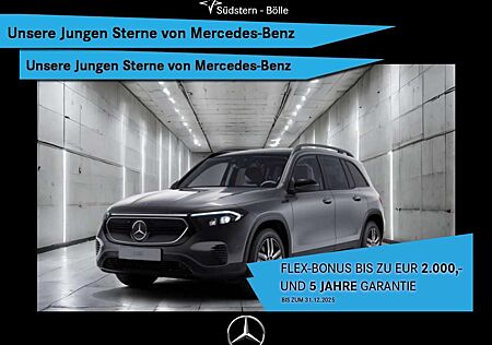 Mercedes-Benz EQB 300 4M PROGRESSIVE+DISTRONIC+PANODACH+KAMERA