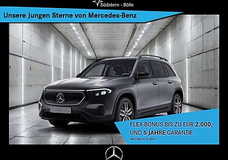 Mercedes-Benz EQB 300 4M PROGRESSIVE+DISTRONIC+PANODACH+KAMERA
