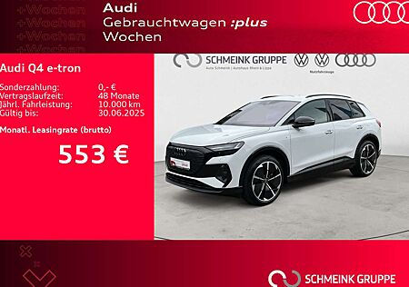 Audi Q4 e-tron 45 quattro S line edition AHK Matrix