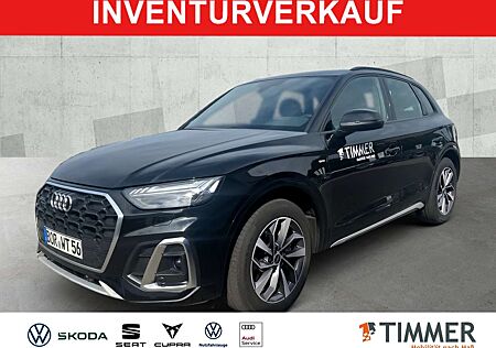 Audi Q5 S line 40 TDI quattro 150(204) kW(PS) S tronic