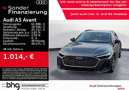 Audi A5 TDI quattro S tronic
