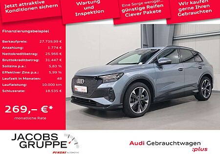 Audi Q4 e-tron 40 VC*Matrix*AHK *