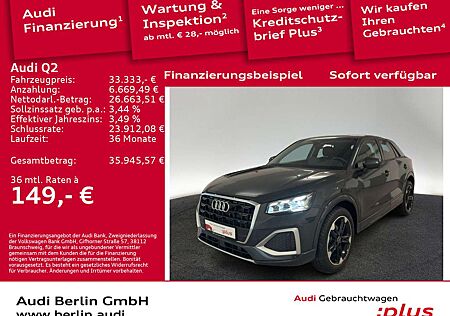 Audi Q2 Advanced 35 TFSI S tr. AHK MATRIX RFK VIRTUAL