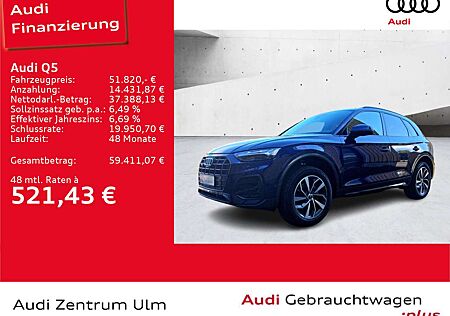Audi Q5 45 TFSI quattro AHK PANO NAV+ MATRIX VIRTUAL