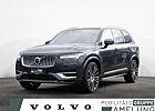 Volvo XC 90 XC90 T8 AWD Recharge Inscription Expression