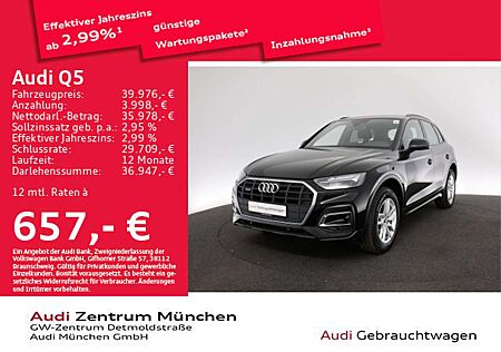 Audi Q5 50 TFSI e qu. S tronic Virtual/Navi+/Kamera
