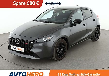 Mazda 2 1.5 Skyactiv-G Mild-Hybrid Homura *PDC*TEMPO*SRA*