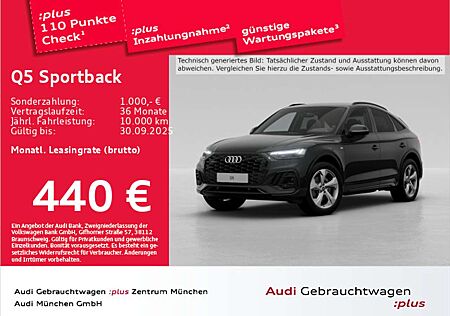 Audi Q5 45 TFSI qu. S tronic S line ACC/AHK