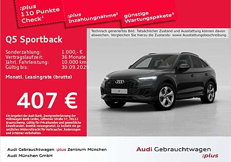 Audi Q5 45 TFSI qu. S tronic S line ACC/AHK