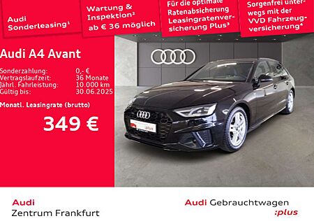 Audi A4 S line 40 TDI quattro 150(204) kW(PS) S