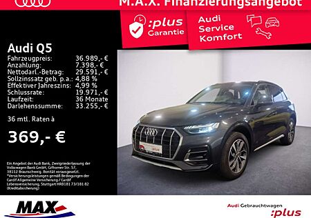 Audi Q5 40 TDI QUATTRO ADVANCED +MATRIX+B&O+MMI NAVI+