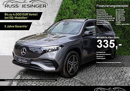 Mercedes-Benz EQB 300 4M AMG Line *LED*Pano*AHK*Night*360*TotW