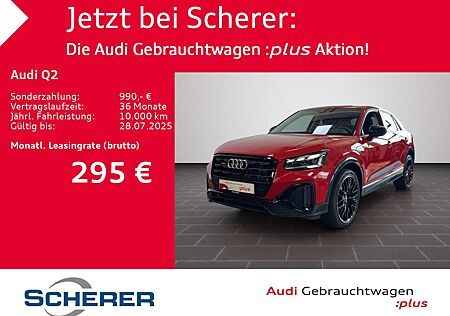 Audi Q2 S line 40 TFSI quattro 140(190) kW(PS) S tron