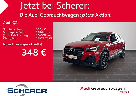 Audi Q2 S line 40 TFSI quattro 140(190) kW(PS) S tron