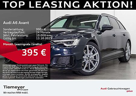 Audi A6 50 TDI Q S LINE UPE95 LM20 PANO AHK eSI