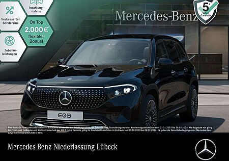 Mercedes-Benz EQB 350 4M ELECTRICART+20"+PLUS-PAKET+AHK+360+SPUR