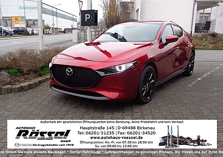 Mazda 3 2.5L e-SKYACTIV G 140ps 6AT FWD Exclusive-Line