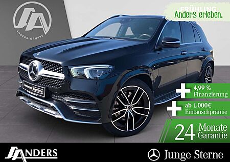 Mercedes-Benz GLE 580 4M AMG+Distr+Burm+Pano+AHK+eABC+HUD+Sthz