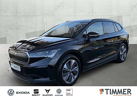 Skoda Enyaq iV 60 Suite *AHK *MATRIX *RKAM *LEDER *ACC *LM *N