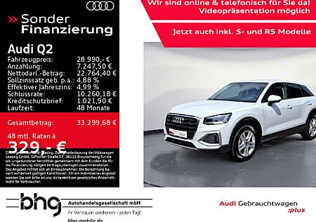 Audi Q2 35 TFSI S tronic advanced AHK KomfortKey MMi