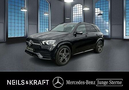 Mercedes-Benz GLE 450 4MATIC +AMG-Sport+Pano+AHK+Night+TOTW