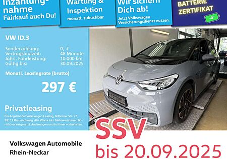 VW ID.3 Volkswagen Pure Performance 110 kW Navi PEC LED uvm