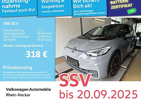 VW ID.3 Volkswagen Pure Performance 110 kW Navi PEC LED uvm