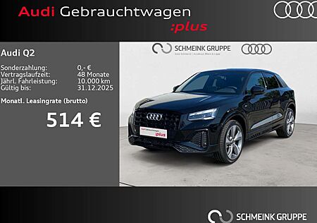 Audi Q2 35 TFSI S tronic 2x S line AHK Sonos Matrix