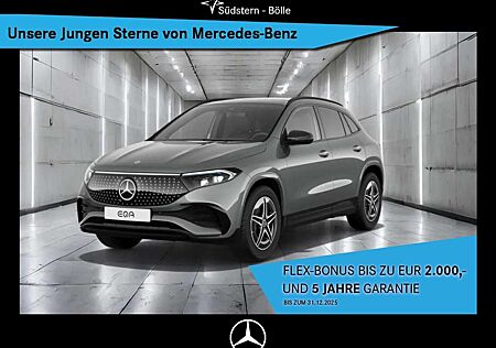 Mercedes-Benz EQA 350 4M +AMG+SHZ+AMBIENTE+MEMORY+PANO-DACH