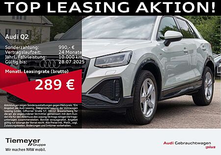 Audi Q2 30 TDI 2x S LINE NAPPA AHK NAVI+ VIRTUAL