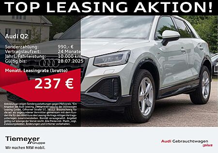 Audi Q2 30 TDI 2x S LINE NAPPA AHK NAVI+ VIRTUAL