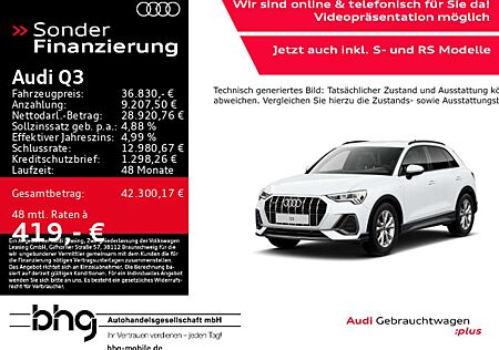 Audi Q3 40 TFSI quattro S-line