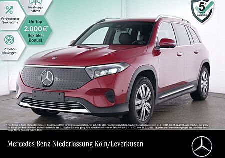 Mercedes-Benz EQB 300 4M PROG+PLUS-PAKET+AHK+360+KEYLESS+SPUR