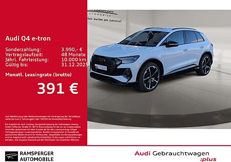 Audi Q4 e-tron 45 edition S line Matrix ACC 360° AHK