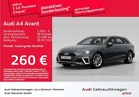 Audi A4 35 TFSI S tronic S line ACC/AHK/Virtual