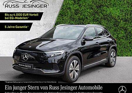 Mercedes-Benz EQA 300 4M Progressive *LED*Cam*TotW*MBUX*Navi*