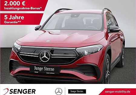 Mercedes-Benz EQB 300 EQB 250 AMG Night Rückfahrkamera Ambiente LED