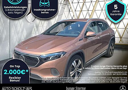 Mercedes-Benz EQA 250 AHK*Distronic*EasyPack*Vorklimatisierung