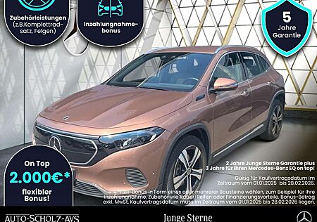 Mercedes-Benz EQA 250 AHK*Distronic*EasyPack*Vorklimatisierung