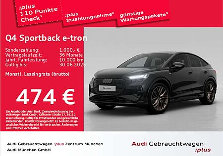 Audi Q4 e-tron 45 S line Edition 21"Zoll/AH